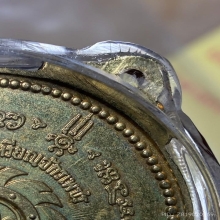 เหรียญจักรเพชรวัดดอนเนื้อทองฝาบาตร