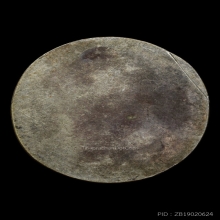 เหรียญอ.ฝั้น รุ่น41 พระอาจารย์ฝั้น เนื้อเงิน หลังเรียบจาร