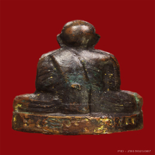 รูปเหมือนปั๊มพ่อท่านเขียววัดหรงบลรุ่นแรกปี2513