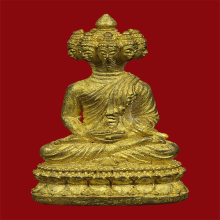 พระกริ่งเศรษฐีนวโกฏิหลวงพ่อฟูวัดบางสมัครรุ่นแรกปี2552