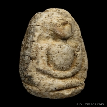 วัดพลับพิมพ์สมาธิ