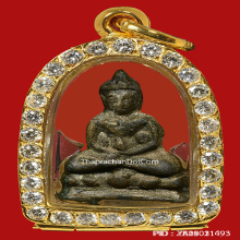 หลวงปู่เอี่ยมวัดหนัง พระชัยเขื่อนเล็กเนื้อสัมฤทธิ์+บัตรสมาคม