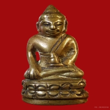 พระกริ่งนะปัดตลอดพิมพ์กลางฐานสูง