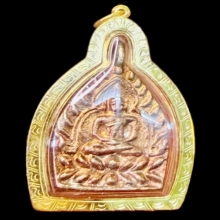 เจ้าสัว 4 วัดกลางบางแก้ว เนื้อทองแดง เลี่ยมกรอบทองคำแท้