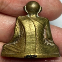 ปั้มรุ่นเเรก อาจารย์เลื่อน วัดสามเเก้ว จ.ชุมพร ปี 2503 