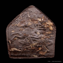 พระขุนแผนปะฉะดะ ปู่หมอนาค สำนักเพชรแสงแก้ว ปี2545