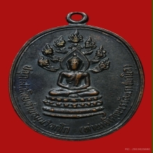 ปรกจเร เจ้าคุณนร วัดเทพฯ กรุงเทพฯ ปี14 ดาวกระจาย