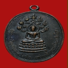 ปรกจเร เจ้าคุณนร วัดเทพฯ กรุงเทพฯ ปี14 ดาวกระจาย