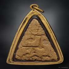 พระนางพญาหลวงพ่อแดง วัดเขาบันไดอิฐ ปี2513