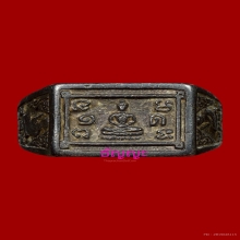 แหวนพระพุทธหน้าใหญ่ หลวงปู่ดู่ วัดสะแก ปี 2533