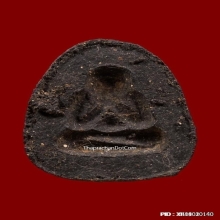 พระปิดตาหลวงปู่เฮี้ยง  วัดป่า หลังแบบ ปี 08