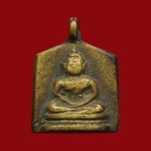 เหรียญหล่อพระประจำวันเจ้าคุณศรีสนธ์ปี2494