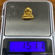 พระทองคำ สมเด็จโต พรหมรังสี พิมพ์เบ้าทุบ รุ่นแรก