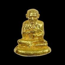 พระทองคำ สมเด็จโต พรหมรังสี พิมพ์เบ้าทุบ รุ่นแรก