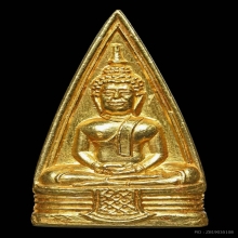 หลวงพ่อโสธร 2 หน้า เนื้อทองคำ ปีพ.ศ 2508