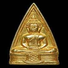 หลวงพ่อโสธร 2 หน้า เนื้อทองคำ ปีพ.ศ 2508