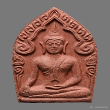 ขุนแผนศรีอยุธยา เนื้อสีแดง  ลพ.พรหม วัดขนอนเหนือ ปี 2530