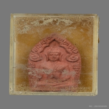 ขุนแผนศรีอยุธยา เนื้อสีแดง  ลพ.พรหม วัดขนอนเหนือ ปี 2530