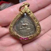 เหรียญพระประจำวัน หลวงพ่อดิ่ง วัดบางวัว ปี 2491