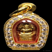 พระนาคปรกใบมะขาม หลวงพ่อคูณ ปริสุทโธ วัดบ้านไร่ จ.นครราชสีมา