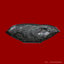 พระปิดตาอาจารย์ชัย วัดควนปริง 