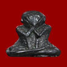 พระปิดตาอาจารย์ชัย วัดควนปริง 