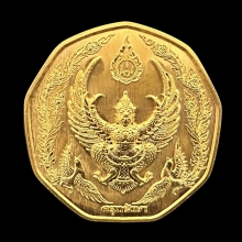 #พระทองคำ.. เหรียญพญาครุฑ อาจารย์วราห์ วัดโพธิ์ทอง