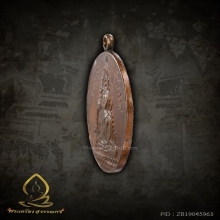 เหรียญพระพุทธชินราช 2460 ติดรางวัลที่ 1 