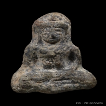 พระร่วงนั่ง กรุโนนสูง เนื้อตะกั่วสนิมแดง จ.นครราชสีมา