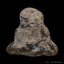 พระร่วงนั่ง กรุโนนสูง เนื้อตะกั่วสนิมแดง จ.นครราชสีมา