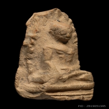 พระรอดมหาวันพิมพ์ต้อ 