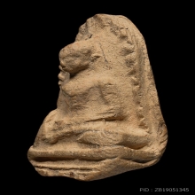 พระรอดมหาวันพิมพ์ต้อ 