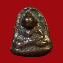 พระชัยวัฒน์ครึ่งซีก