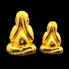 #พระทองคำ.. พระปิดตา หลวงปู่บัว ถามโก