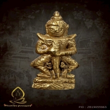 ท้าวเวสสุวรรณเจ้าคุณศรีสนธิ์ พิมพ์หน้าคน