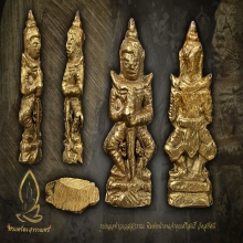 ท้าวเวสสุวรรณเจ้าคุณศรีสนธิ์ พิมพ์หน้าคน