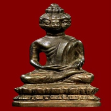 พระกริ่งเศรษฐีนวโกฏิ รุ่นแรกหลวงปู่มา ญาณวโร วัดสันติวิเวก 