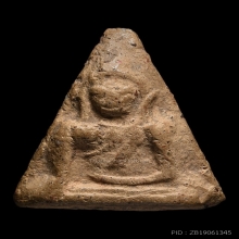 นางพญาพิมพ์สังฆาฏิ 