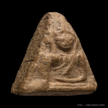 นางพญาพิมพ์สังฆาฏิ 