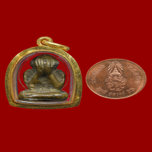 พระปิดตามหาลาภ หลวงพ่อดิษฐ์ วัดปากสระ 