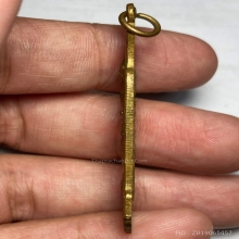 เหรียญองค์พ่อพระวิษณุกรรม อุเทนถวาย กทม. ปี 2512