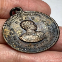 เหรียญกรมหลวงชุมพรฯ-ร.5 วัดโพธิการาม ปี 2511 จ.ชุมพร