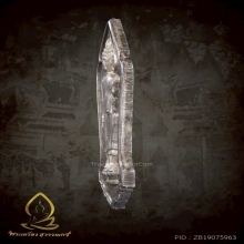 เหรียญ 25 ศตวรรษ เนื้อเงิน 