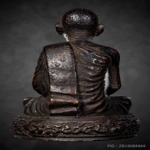 รูปหล่อหลวงปู่ดุลย์ อตุโล วัดบูรพาราม เนื้อนวะโลหะ ก้น๙๖