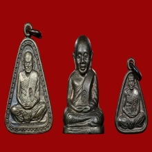 หลวงพ่อเงิน วัดบางคลาน รุ่นเพิร์ธ เนื้อเงินครบชุด 3 องค์ 