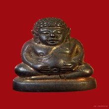 สังกัจจายน์พิมพ์แต่งเนื้อนวะ