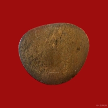 สังกัจจายน์พิมพ์แต่งเนื้อนวะ