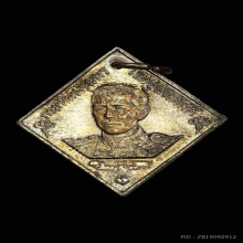 กรมฯชุมพร หลวงปู่ดู่ ปี31 วัดราชบพิตร เนื้อเงิน ผิวสวยใสปิ๊ง