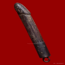 ปลัดขิก หลวงพ่อเหลือ วัดสาวชะโงก