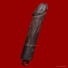 ปลัดขิก หลวงพ่อเหลือ วัดสาวชะโงก